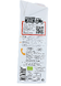 Provamel Haver Drink 1LT 57125