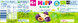 HiPP 4M+ Babyhapje Pruim En Peer 1764