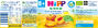 HiPP 8M+ Vruchtenmix Appel Perzik En Granen1