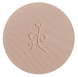 Benecos Compact Powder Sand 9GR 19424 Benecos Compact Powder Sand 9GR 19424