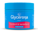 Glycerona Handcreme Classic Pot 150ML 