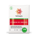 Vitals Vitamine B12 2000mcg Zuigtabletten 100ZTB 75656