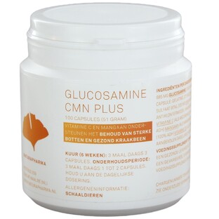 Naturapharma Glucosamine CMN Plus Capsules 100CP  Naturapharma Glucosamine CMN Plus Capsules 100CP
