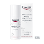 Eucerin UltraSensitive Kalmerende Crème 50MLEucerin UltraSensitive Kalmerende Crème verpakking plus product