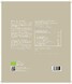 Mattisson HealthStyle Biologische Kokosmeel 500GR 101924