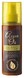 Argan Oil Spray Heat Defence 150ML 