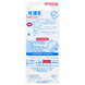 Lactona EasyDent Type B 3.1-8mm 8ST Achterkant verpakking