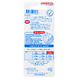 Lactona Easyclean Rager XS 3,1mm 8ST Achterkant verpakking