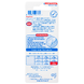 Lactona Easyclean Rager XXL 12,0mm 8ST Achterkant verpakking