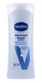 Vaseline Bodylotion Intensive Care Advanced Repair 400ML Vaseline Bodylotion Intensive Care Advanced Repair 400ML