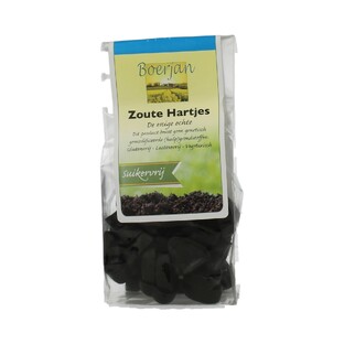 Boerjan Zoute Hartjes 110GR Boerjan Zoute Hartjes 110GR
