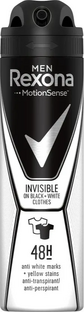 Rexona Men Motion Sense Anti-transpirant 150ML 