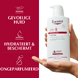 Eucerin PH5 Bodylotion Parfum Vrij 400ML 80008