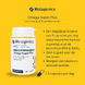 Metagenics Omega Super Plus Capsules 90CP 107573