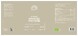 Mattisson HealthStyle Biologische Amandel Proteïne 350GR 101930