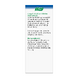 A.Vogel Echinaforce Sterk 1200mg Tabletten 30TB 112054