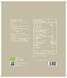 Mattisson HealthStyle Biologische Hennepzaad Gepeld 500GR 101908
