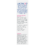 Lactacyd Wasemulsie Gevoelige Huid 200ML10