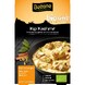 Beltane Chicken Kashmir Kruidenmix 19GR Beltane Chicken Kashmir Kruidenmix 19GR