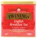 Twinings English Breakfast Tea 500GR 