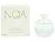 Cacharel Noa Eau De Toilette 30ML verpakking met flesje