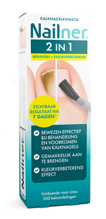 Nailner 2in1 Brush 5ML Nailner 2in1 Brush 5ML