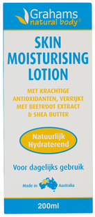 Grahams Natural Skin Moisturizing Lotion 200ML Grahams Natural Skin Moisturizing Lotion 200ML