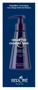 Herome Cream For Chapped Skin 120ML Herome Cream For Chapped Skin 120ML