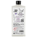 Marcels Green Soap Afwasmiddel Lavendel & Rozemarijn 500ML 33037 Marcels Green Soap Afwasmiddel Lavendel & Rozemarijn 500ML 33037