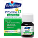 Davitamon Vitamine D Kind Smelttabletten 150TB 96237 Davitamon Vitamine D Kind Smelttabletten 150TB 96237