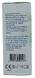 Balance Clearblue Balance Activ Vaginale Gel 35ML 13437