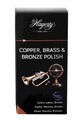 Hagerty Copper Brass Bronze Polish 250ML Hagerty Copper Brass Bronze Polish 250ML