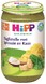 HiPP 12M+ Tagliatelle met Spinazie en Kaas 250GR 