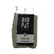 BioNut Biologische Sesamzaad Geroosterd 475GR 17849 BioNut Biologische Sesamzaad Geroosterd 475GR 17849