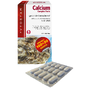 Fytostar Calcium Complex Forte Tabletten 120TB1
