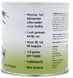 Nocca Classic Swiss Coffeelike 125GR 24284