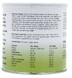 Nocca Classic Swiss Coffeelike 125GR 24285