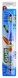 GUM Tandenborstel Junior 7+ Met Timer 1ST 
