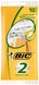 Bic 2 Wegwerpscheermesjes 10ST 