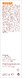Biodermal Gevoelige Huid Zonnemelk - Zonnebrand met SPF50 200ML 42917