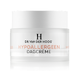 Dr Van der Hoog Hypoallergeen Dagcrème 50ML 