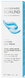 Borlind Annemarie Borlind Hydro Gel Mask 75ML 