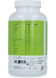 RP Vitamino Analytic HisBa Capsules 270CP Achterkant pot