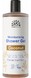 Urtekram Douchegel Kokosnoot 500ML 