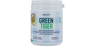 Amiset Green Tiger 132GR Amiset Green Tiger 132GR