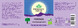 Organic India Moringa Capsules 90CP 33008