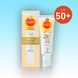 Vision Face Fluid SPF50+ 15ML factor 50 Vision Face Fluid SPF50+ 15ML factor 50