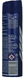 Nivea Men Sport Deodorant Spray 150ML Achterkant deospray 2