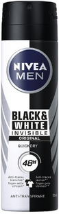 Nivea Men Black & White Invisible Original Deodorant Spray 150ML Nivea Men Black & White Invisible Original Deodorant Spray 150ML