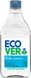 Ecover Afwasmiddel Kamille & Clementine 950ML 